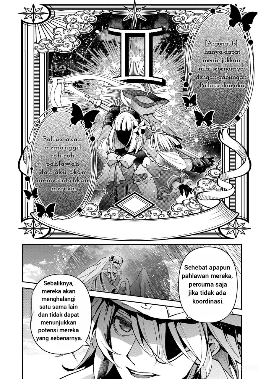 Yasei no Last Boss ga Arawareta Chapter 48.1 Gambar 10
