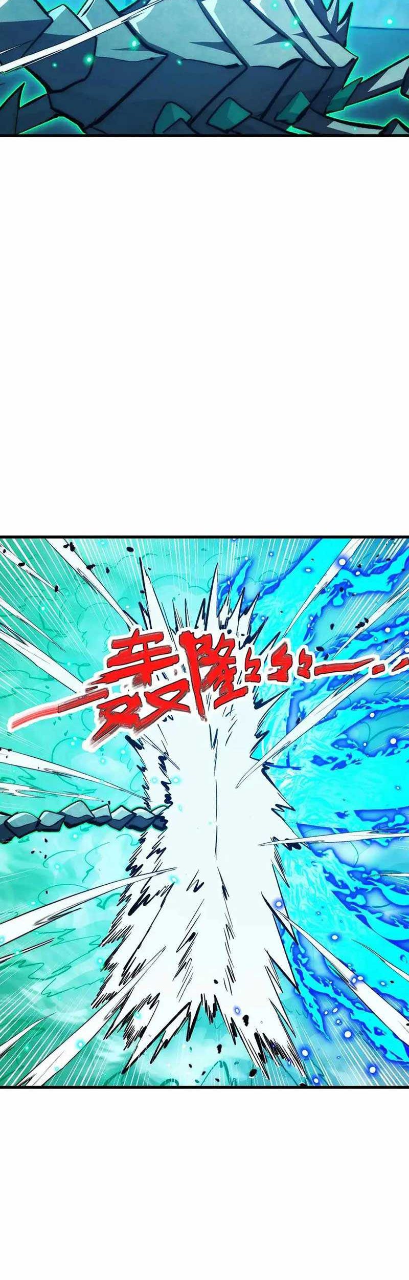 Rise From The Rubble Chapter 299 halaman 17