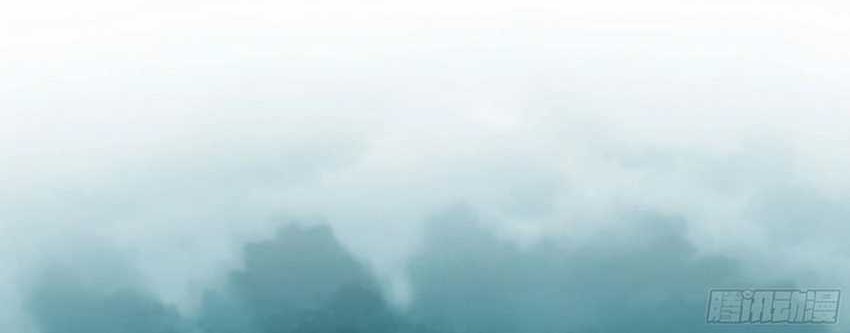 Forged Immortal Chapter 17 halaman 33