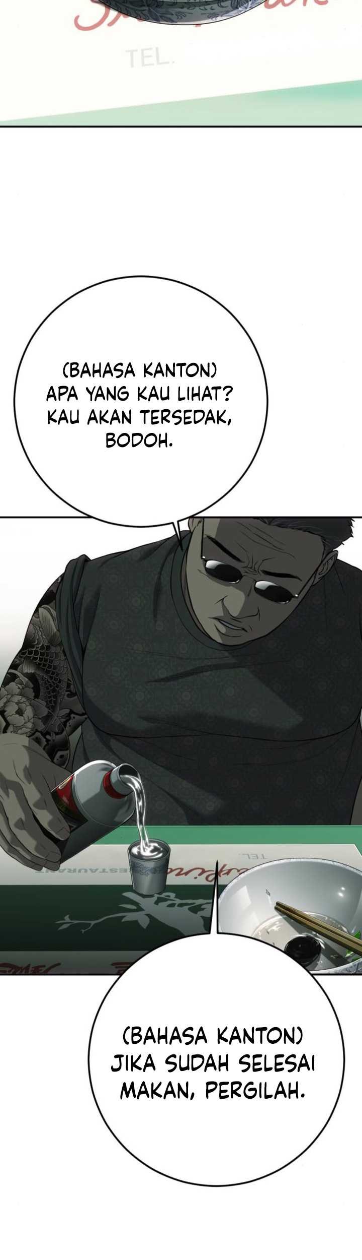 Son’s Retribution Chapter 22 halaman 44