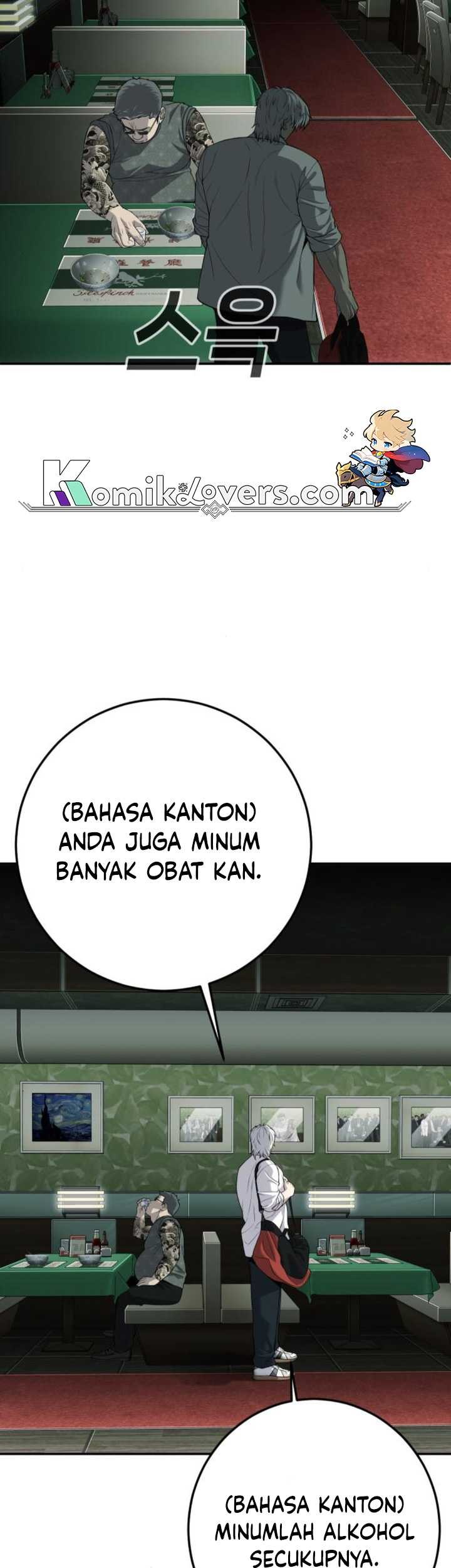 Son’s Retribution Chapter 22 halaman 46