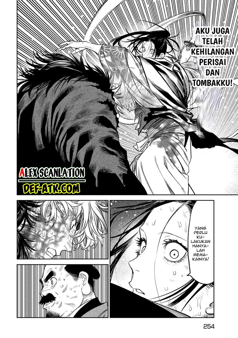 Halaman 16