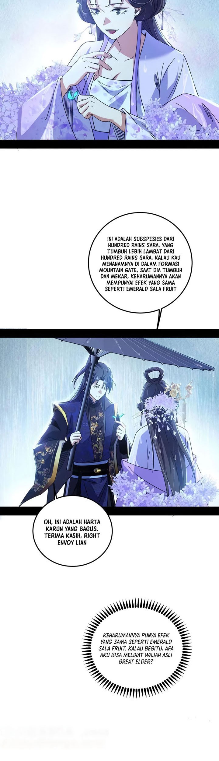 I’m An Evil God Chapter 495 halaman 20