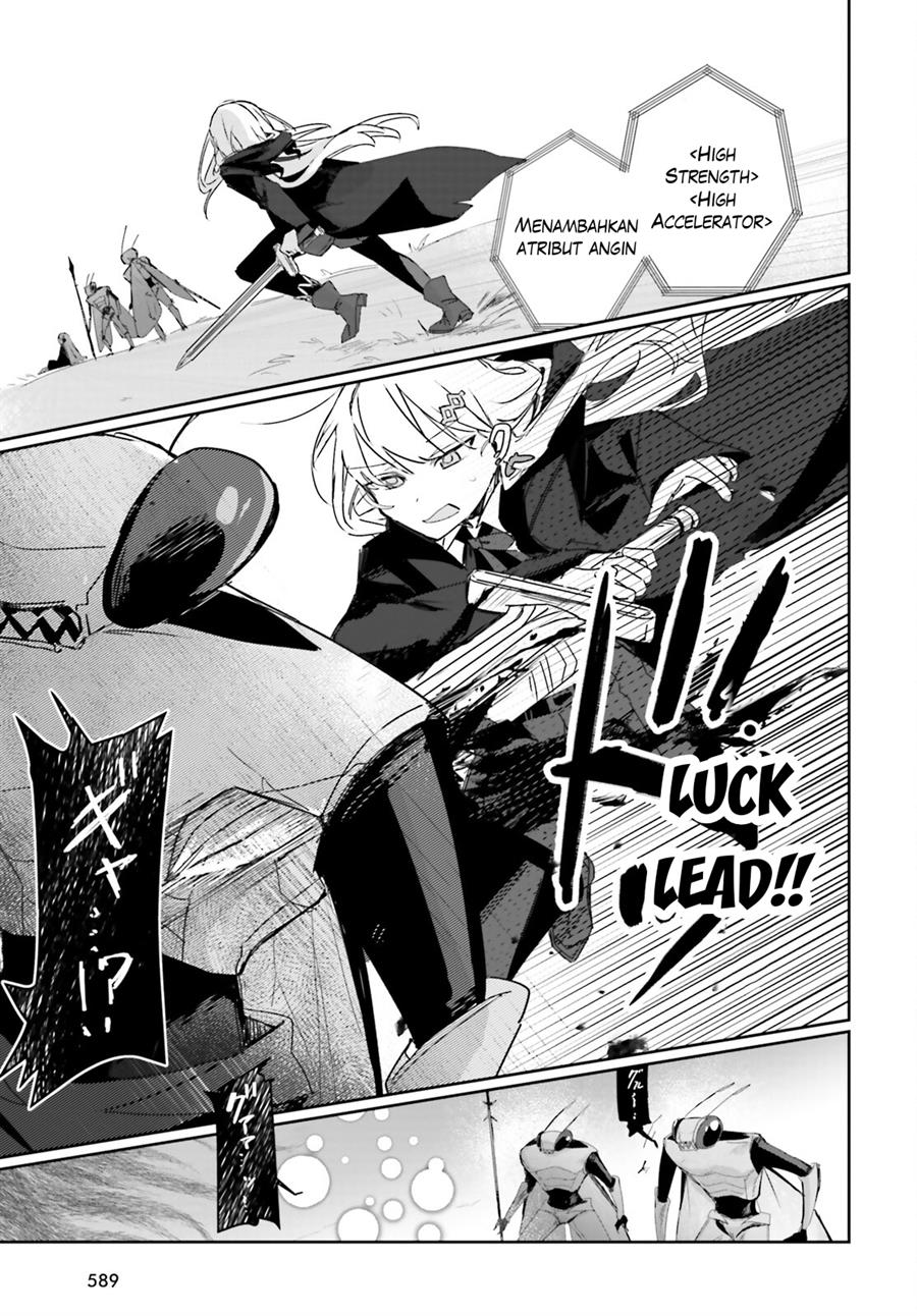 Astral Online – Maou no Noroi de Saikyou Bishoujo ni natta Ore, Saijaku Shoku da ga Cheat Skill de Chou Seichou shite Musou suru Chapter 11 Gambar 10