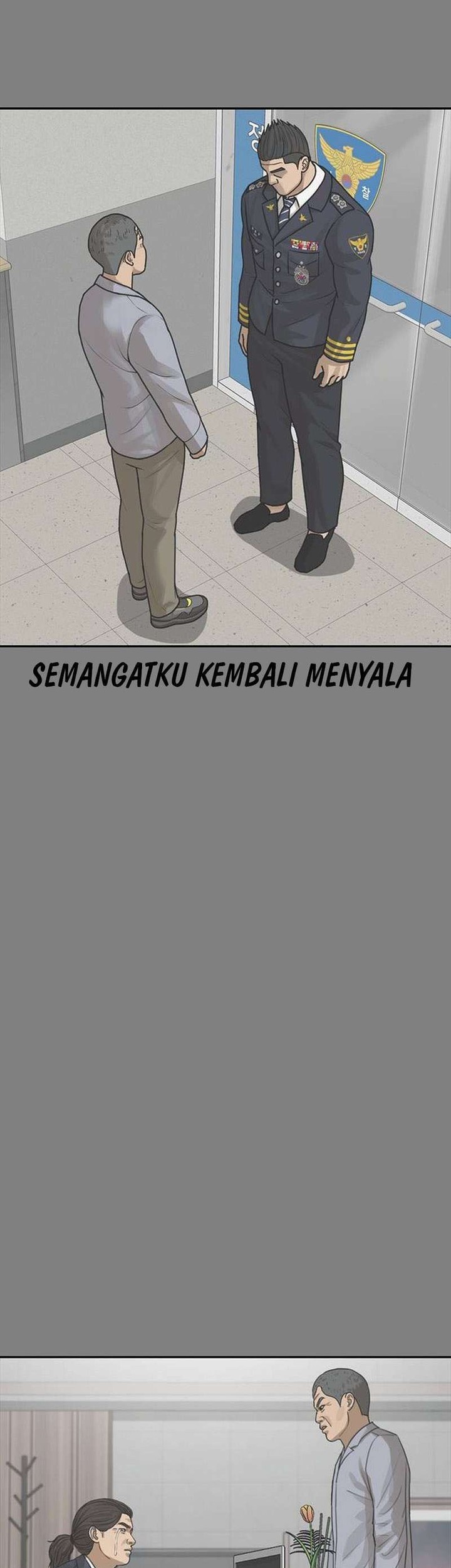 Ulzzang Generation Chapter 57 Gambar 48