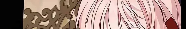 Baby Tyrant Chapter 72 Gambar 43