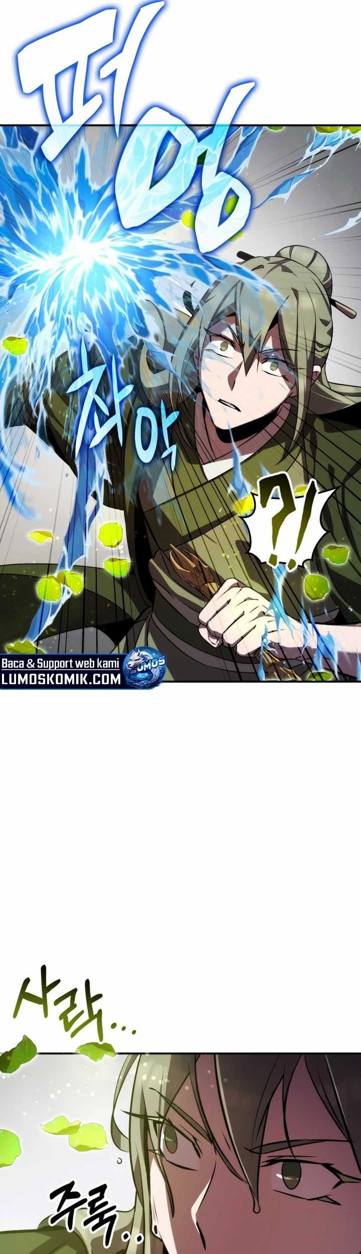 Drug Devourer Chapter 64 halaman 39