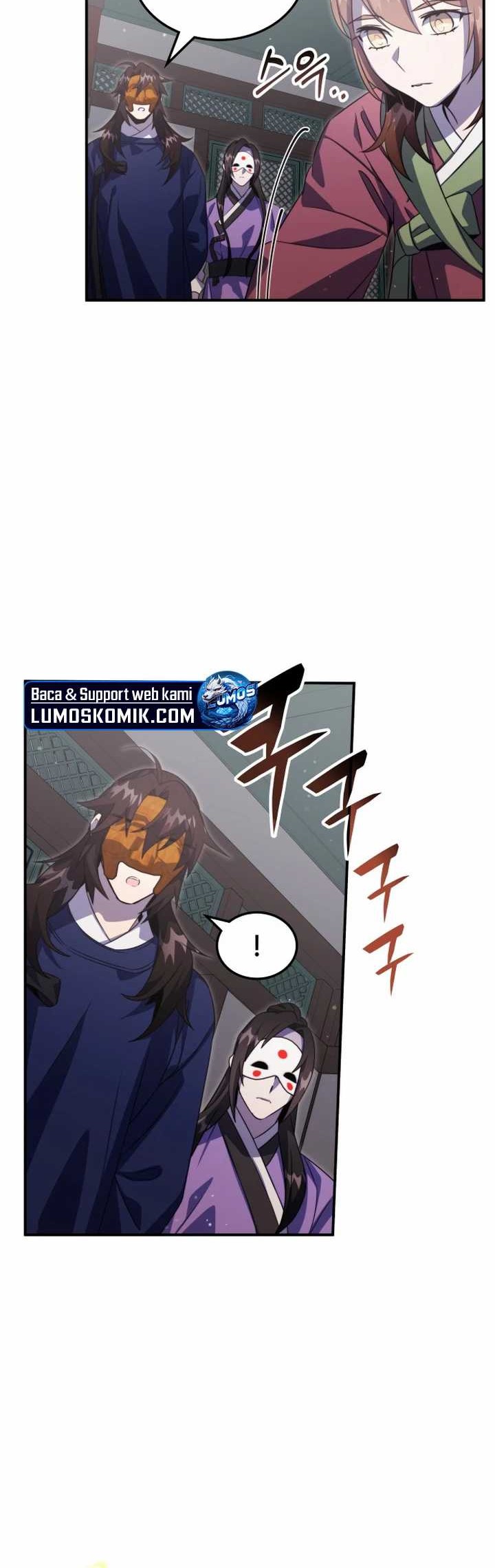 Drug Devourer Chapter 66 halaman 31