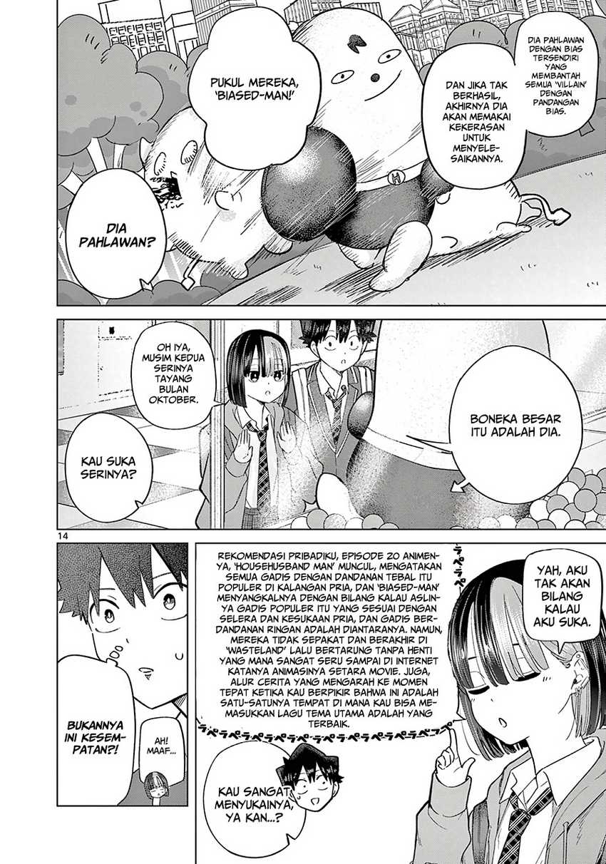 Koibami Shoujo Chapter 07 Gambar 15