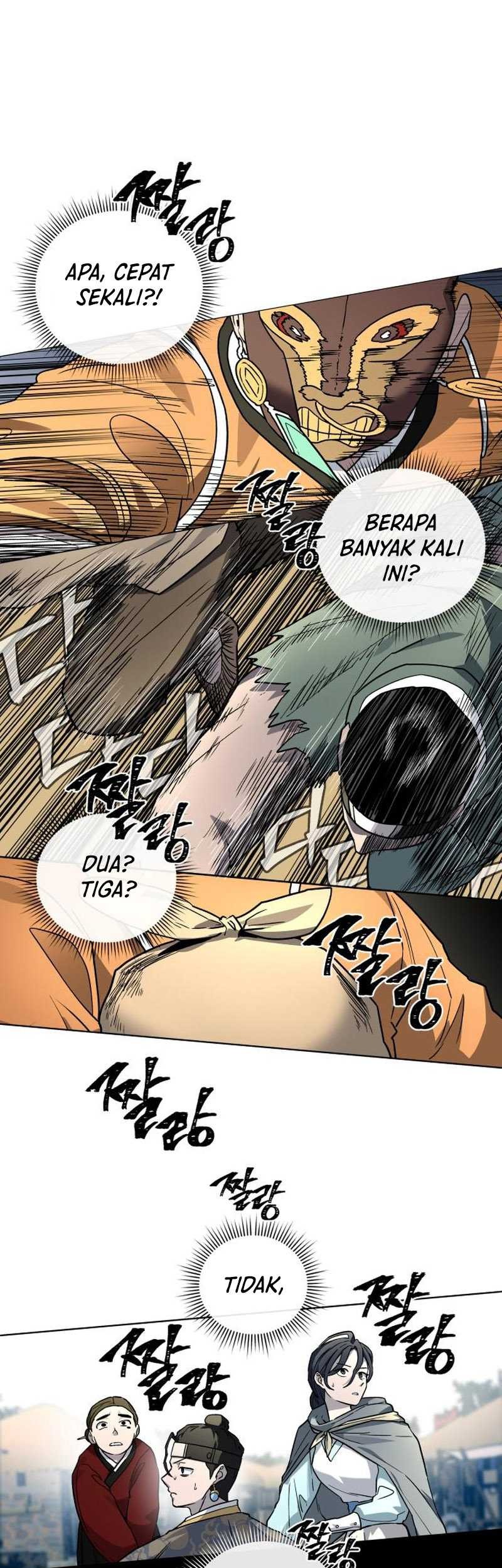 Human Mask Chapter 24 halaman 43