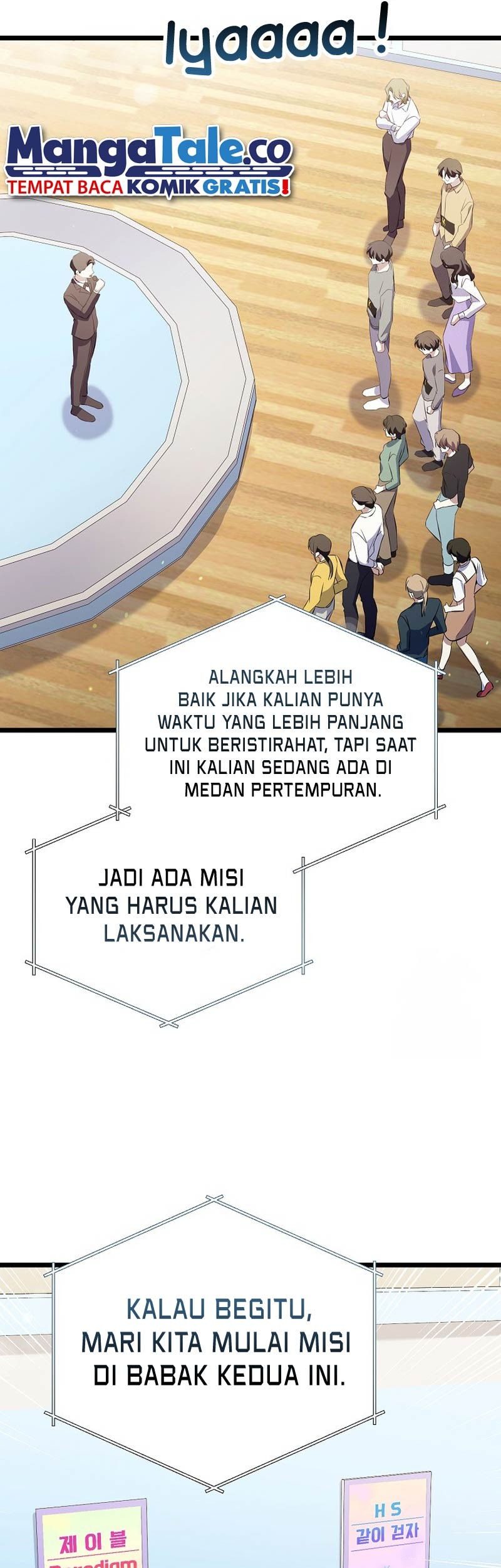 The Crazy Genius Composer Returns Chapter 27 halaman 26