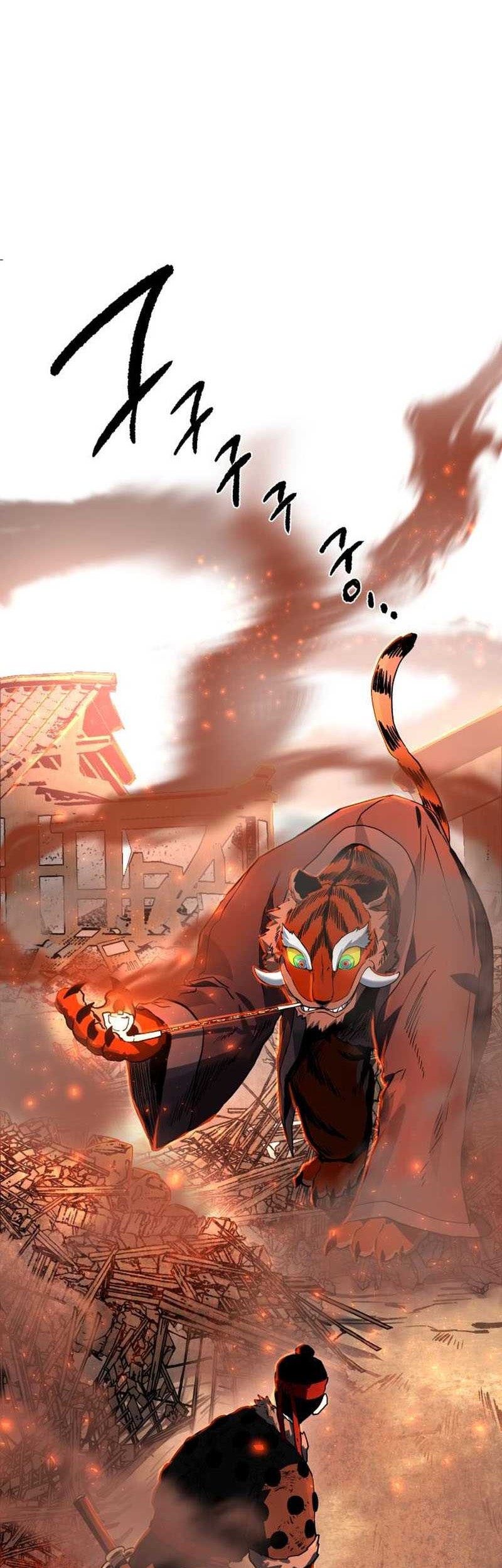 Human Mask Chapter 25 halaman 38