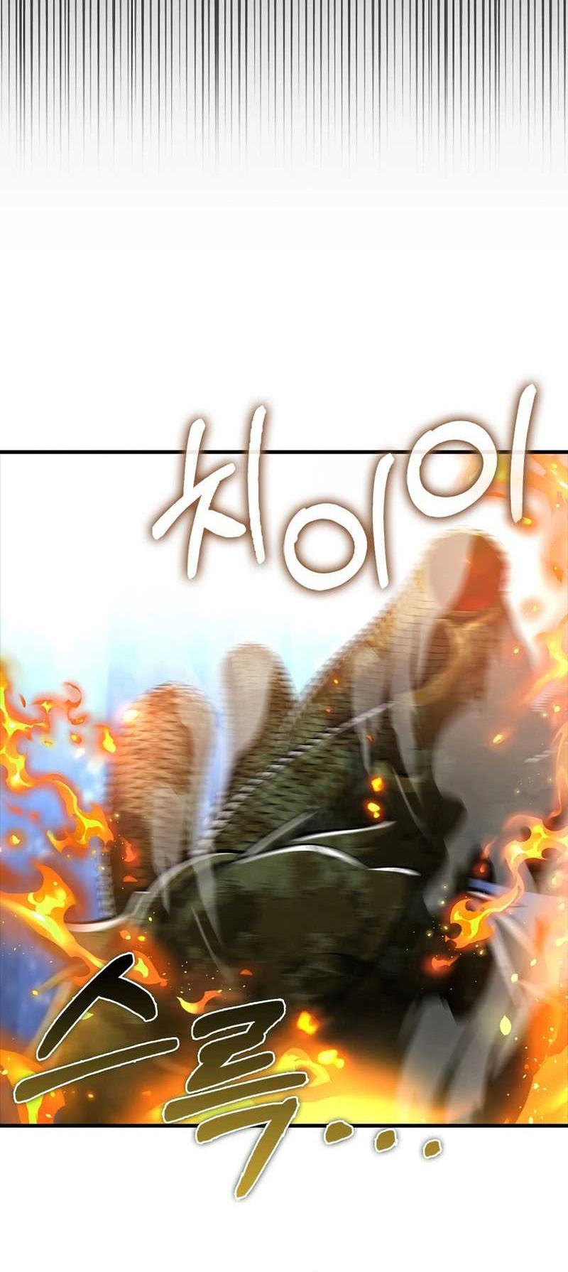 I’m Not a Regressor Chapter 49 halaman 32
