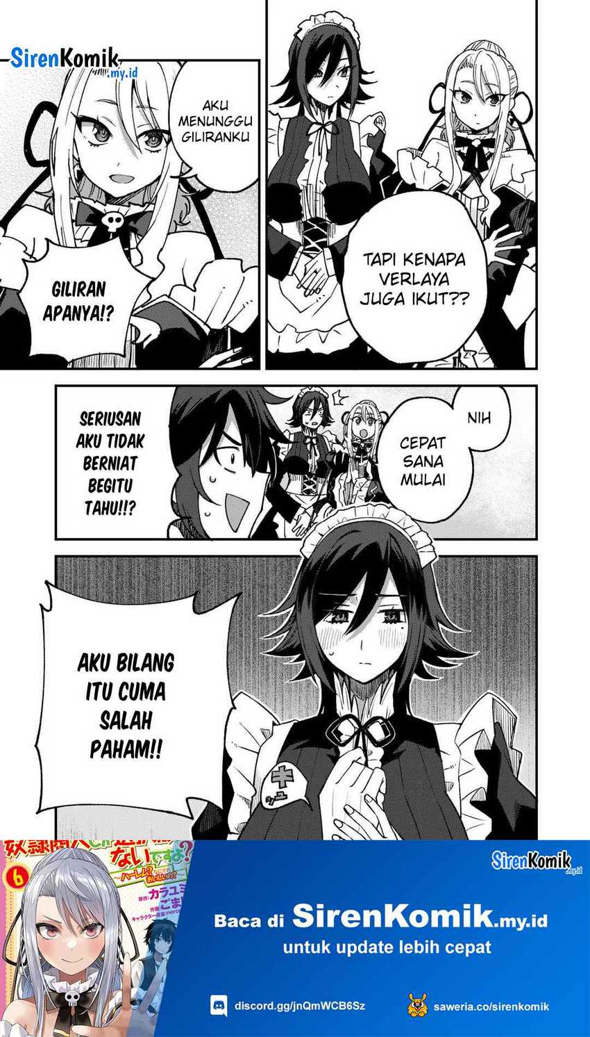 Dorei Shounin shika Sentakushi ga nai desu yo? ~Harem? Nani sore oishii no?~ Chapter 61 Gambar 12