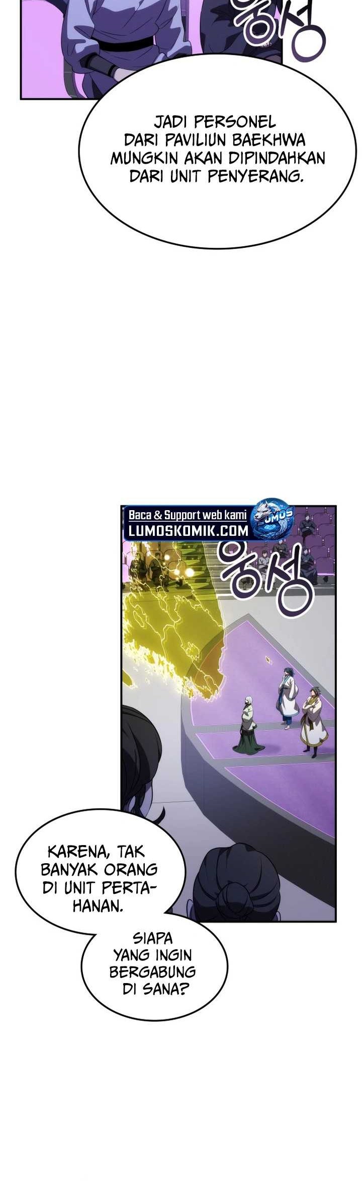Drug Devourer Chapter 77 halaman 27