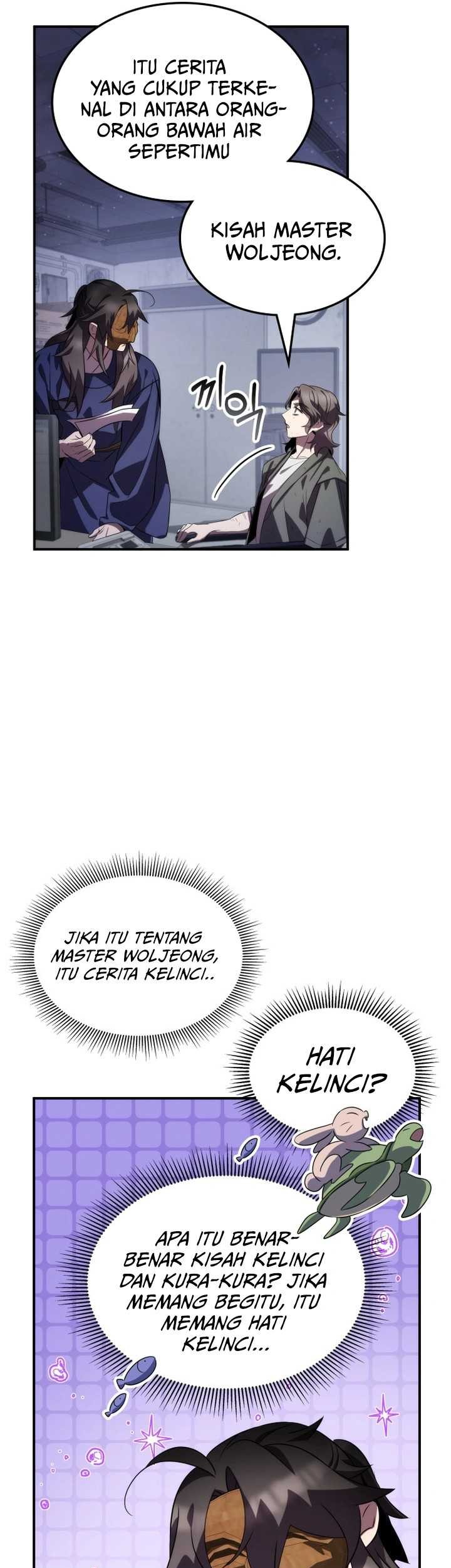 Drug Devourer Chapter 76 halaman 28
