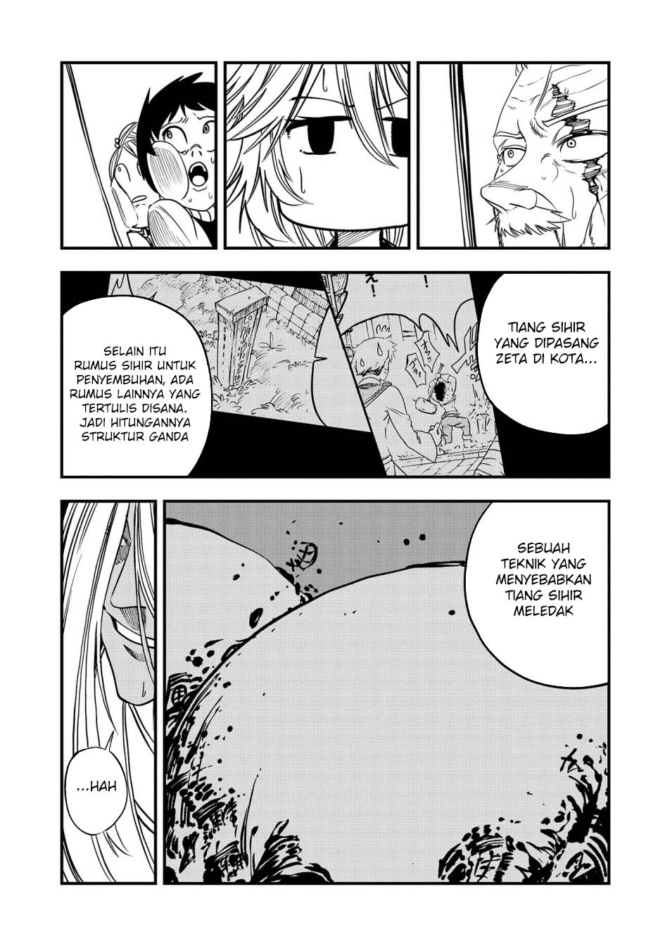 Since My Previous Life Was A Wise Man I Can Afford To Live Chapter 40 - Halaman 17