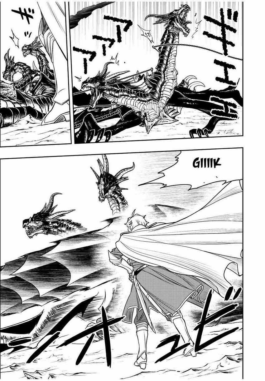 Dame Skill [Auto Mode] ga Kakuseishimashita ~Are, Guild no Scout-san, Ore wo “Iranai”-tte Itte Masendeshita?~ Chapter 48 – halaman 10