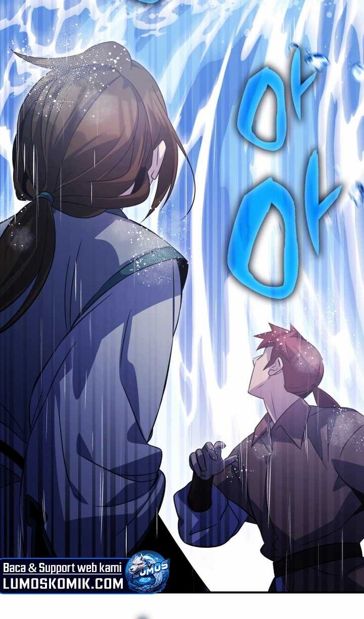 Drug Devourer Chapter 82 halaman 26