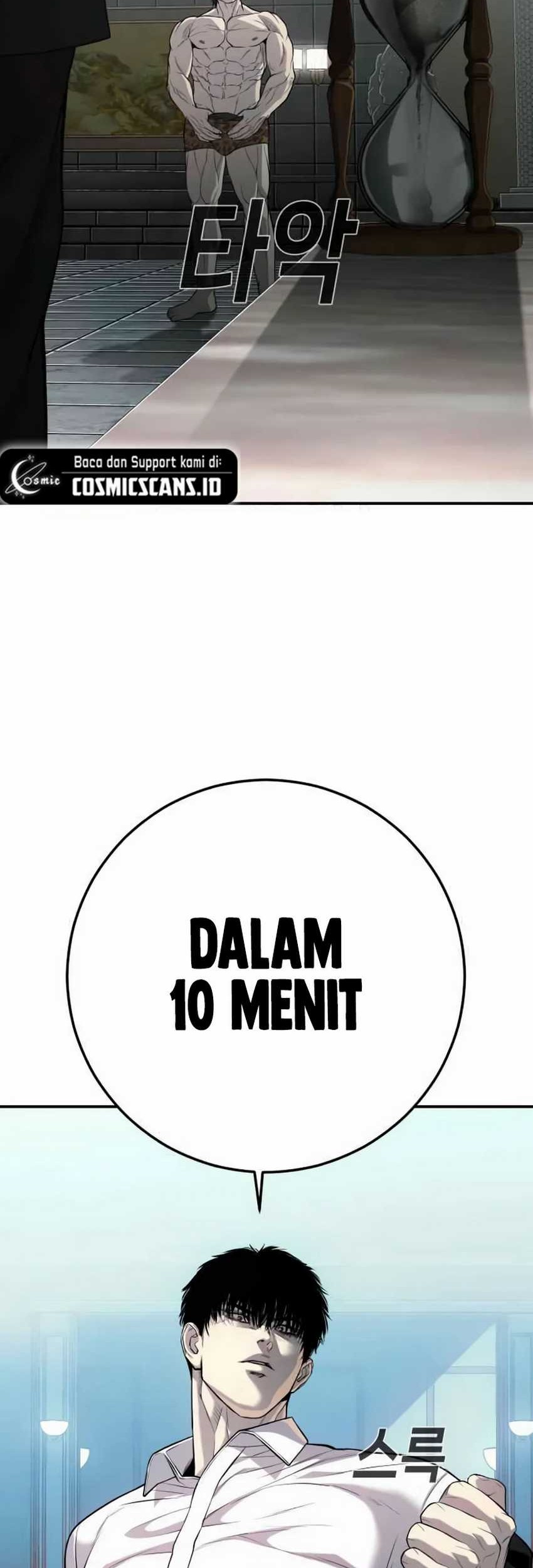 Son’s Retribution Chapter 24 halaman 42
