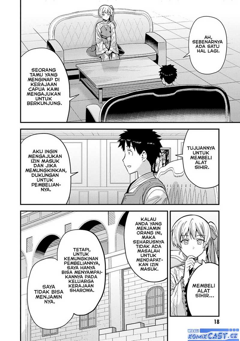 Risou no Himo Seikatsu Chapter 61 - Halaman 17