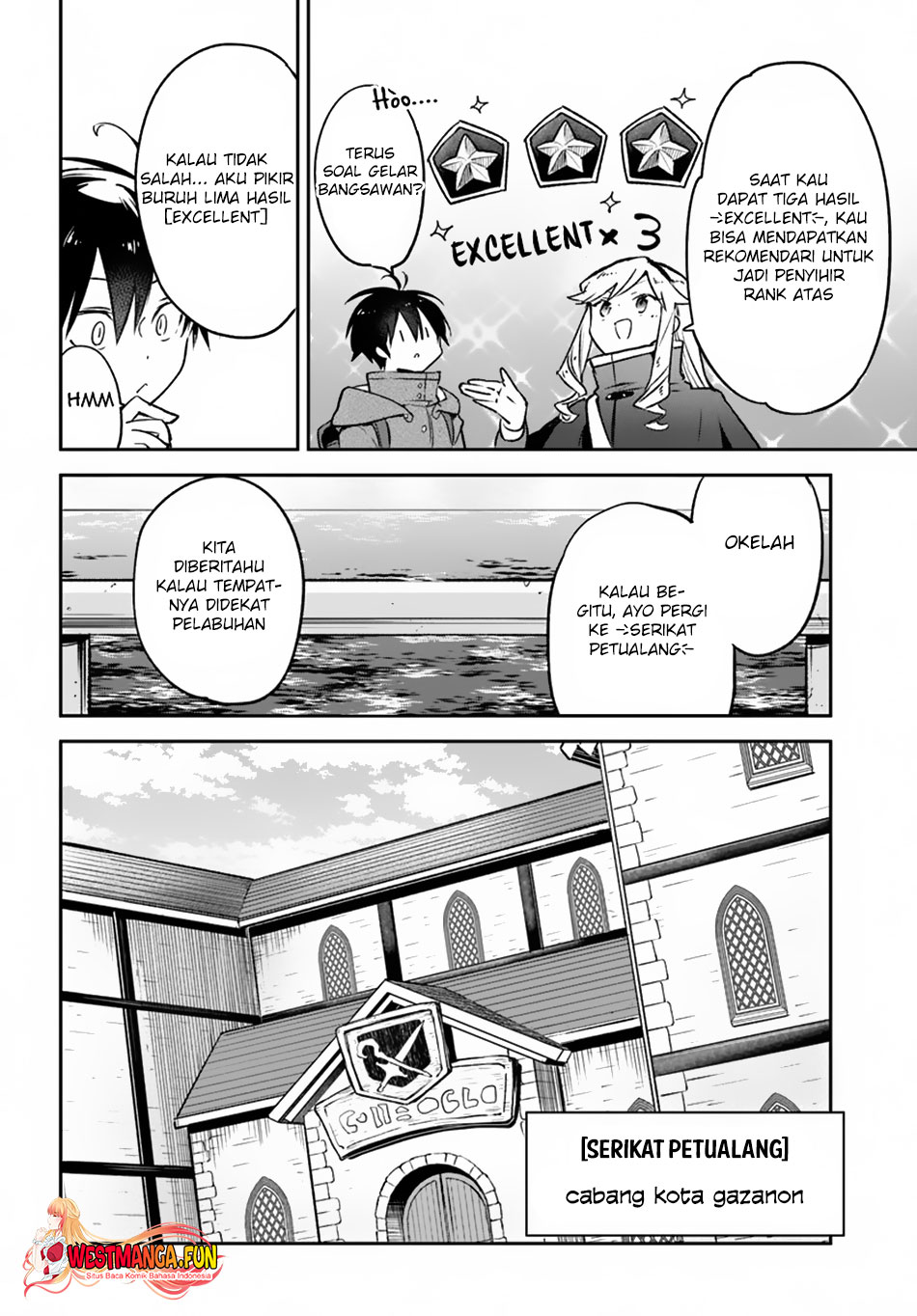 Henkyou Gurashi no Maou, Tensei shite Saikyou no Majutsushi ni naru 〜Aisarenagara Nariagaru Moto Maō wa, Ningen o Shiritai〜 Chapter 41 Gambar 19