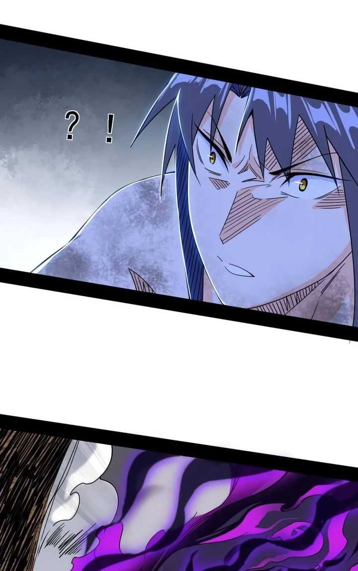 I’m An Evil God Chapter 500 halaman 19