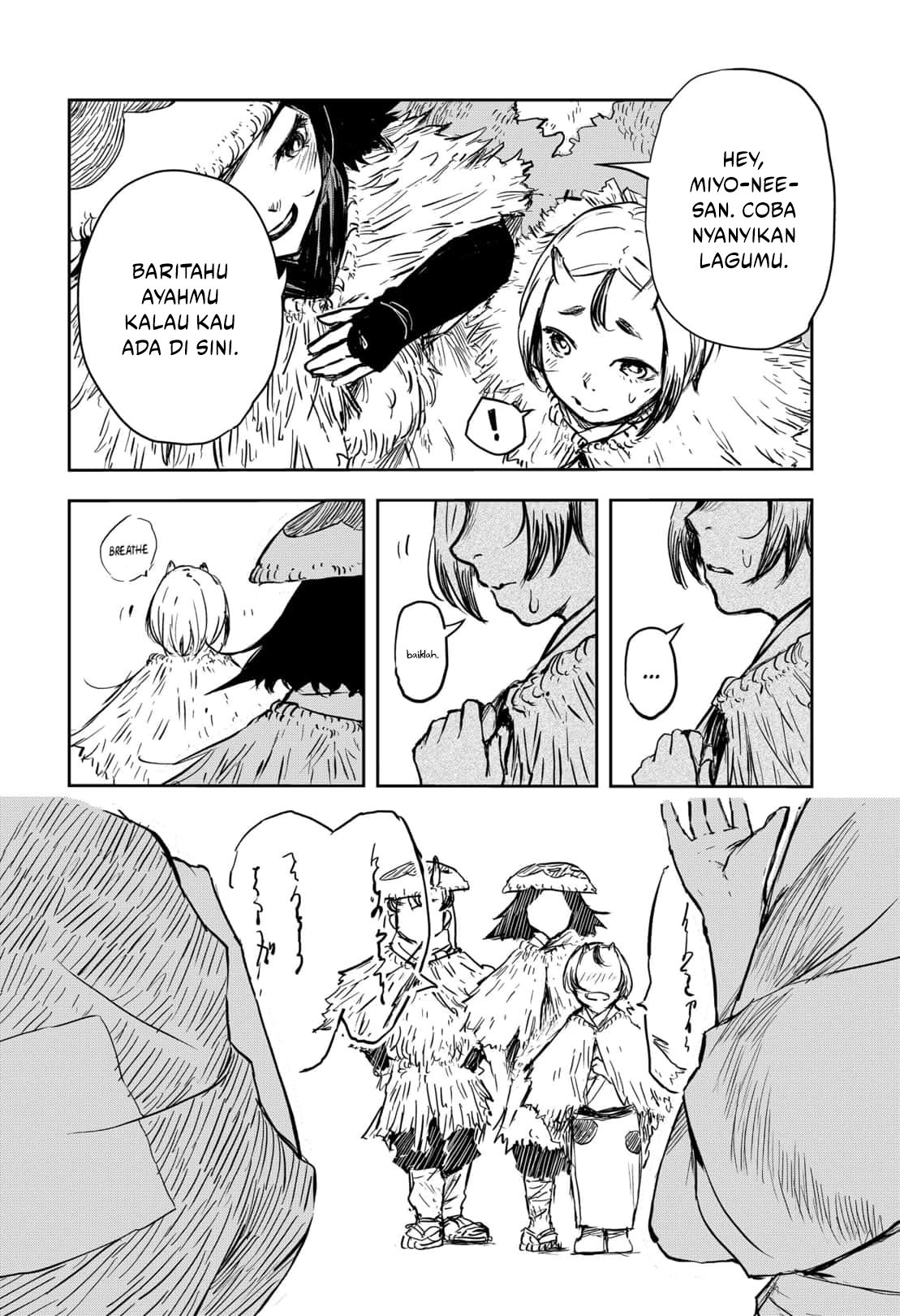 Goze Hotaru Chapter 18 halaman 10