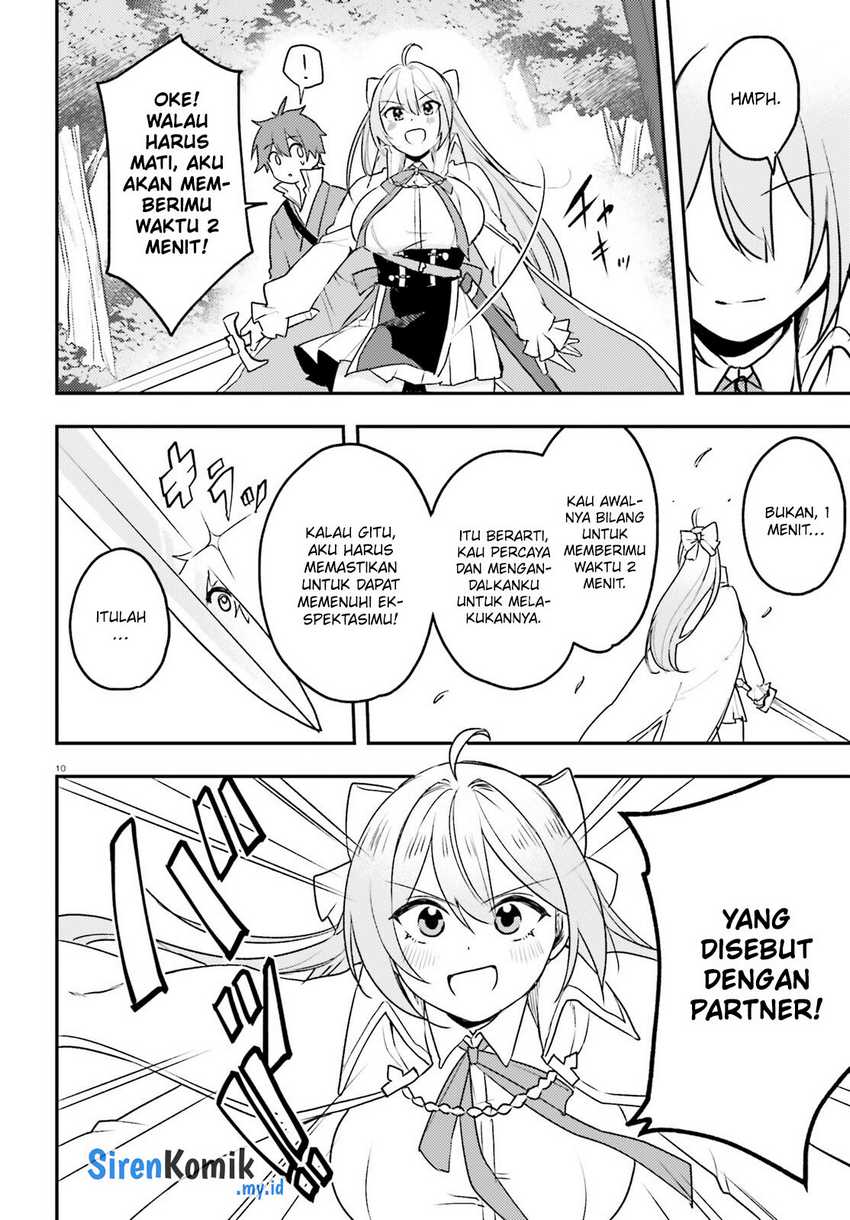 Imouto ga Onna Kishi Gakuen ni Nyuugaku Shitara Naze ka Kyuukoku no Eiyuu ni narimashita. Boku ga. Chapter 09 Gambar 11