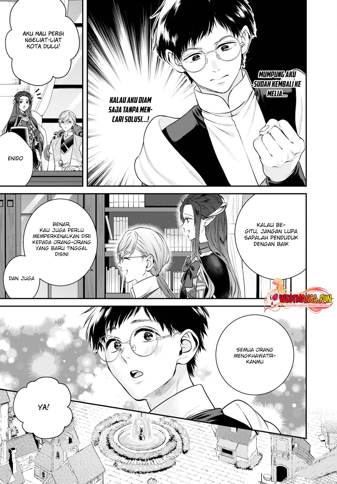 Isekai Cheat Kaitakuki Chapter 26 - Halaman 17