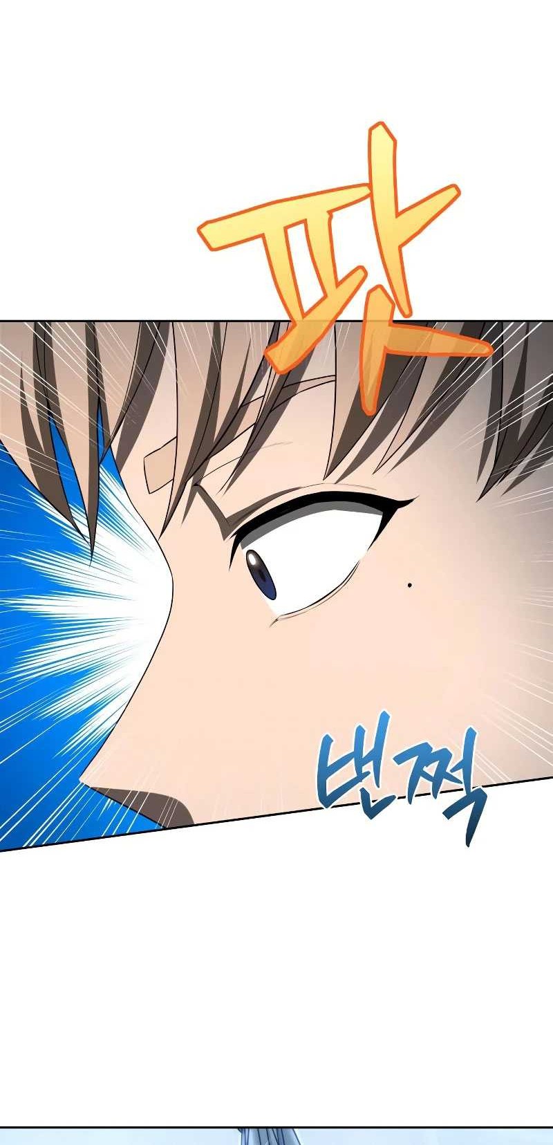 Return of the Genius Player Chapter 29 halaman 29