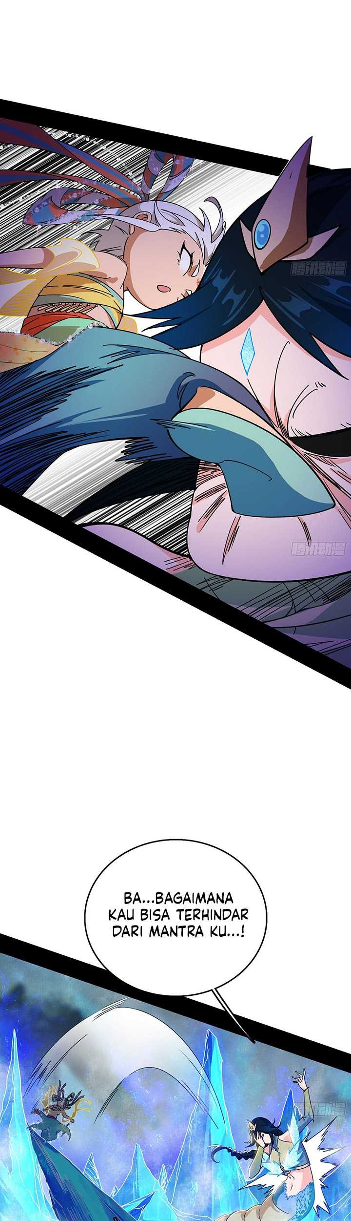 I’m An Evil God Chapter 501 halaman 22