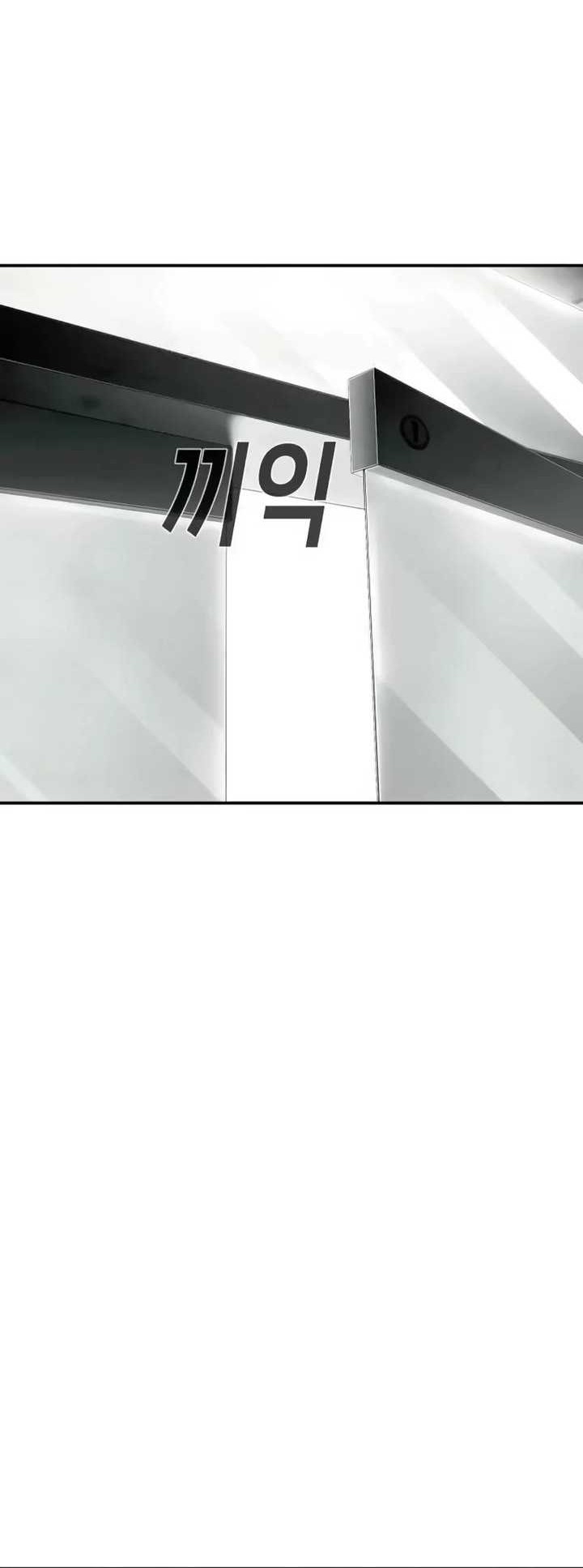 Son’s Retribution Chapter 26 halaman 38