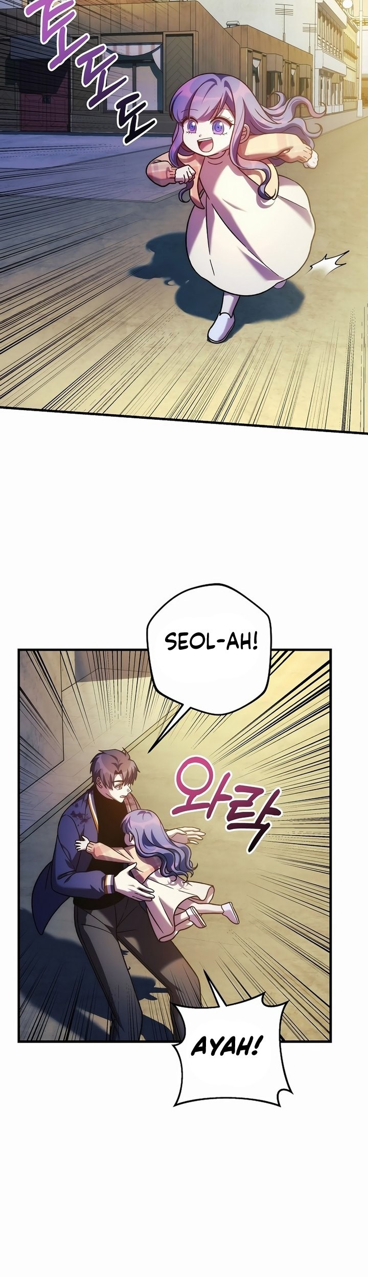 My Daughter is the Final Boss Chapter 131 - Halaman 32