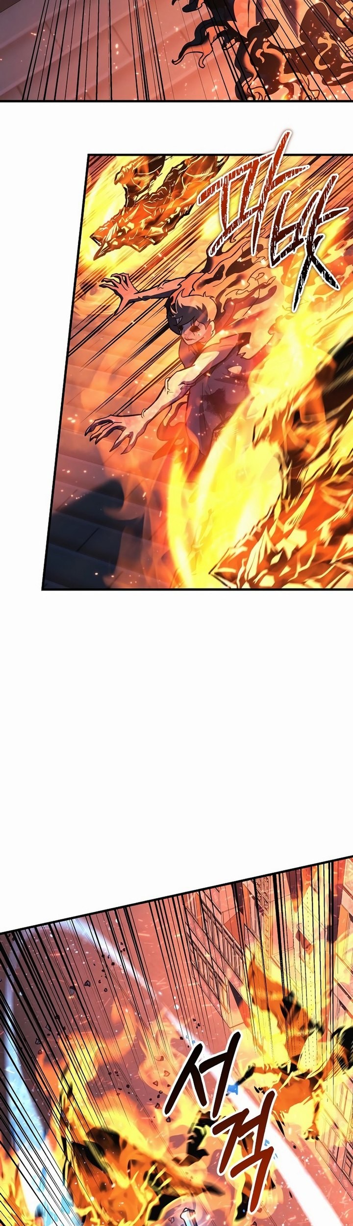My Daughter is the Final Boss Chapter 130 - Halaman 28