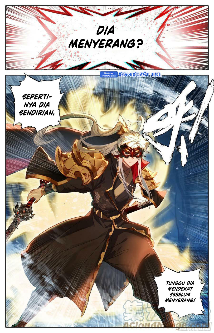 Cang Yuantu Chapter 249 halaman 10
