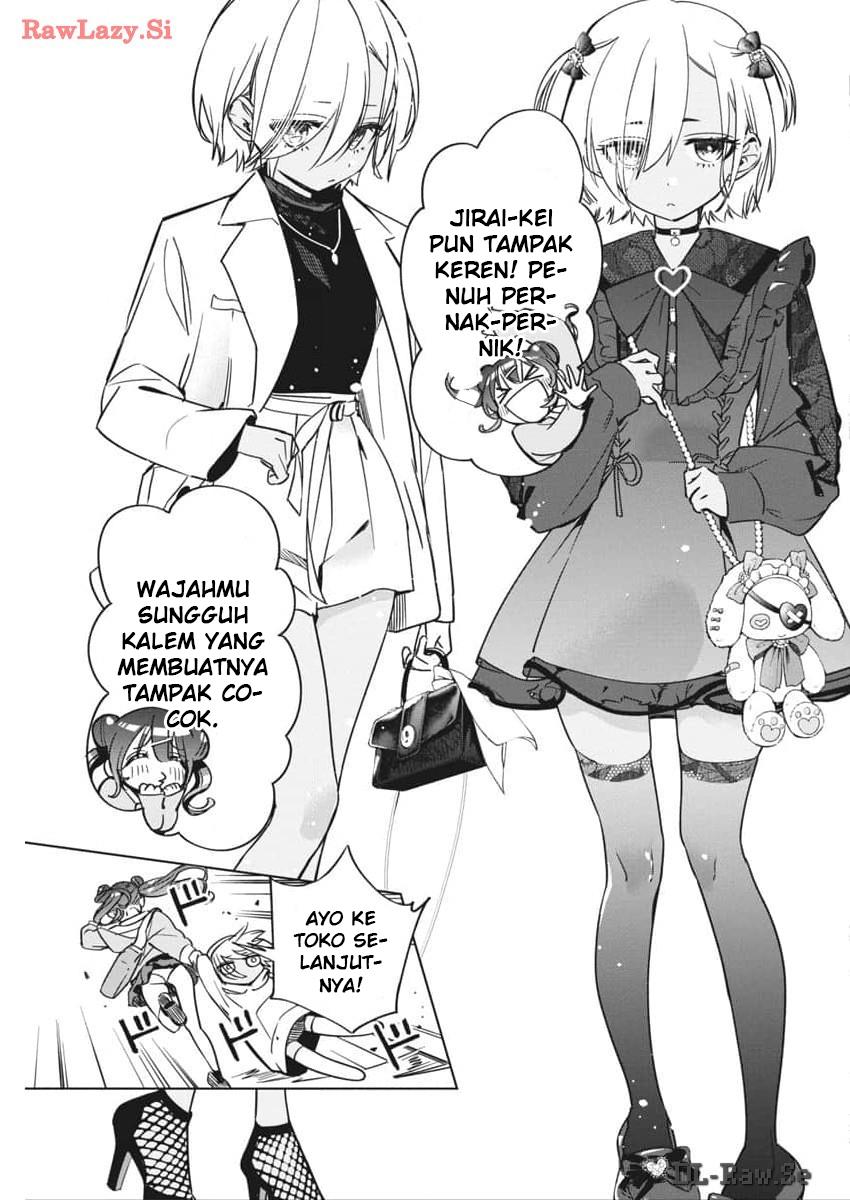 Now That We Draw Chapter 24 Gambar 13