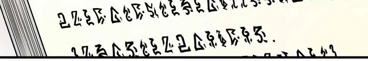 The Young Emperor Is Obsessed With Me Chapter 05 Gambar 34