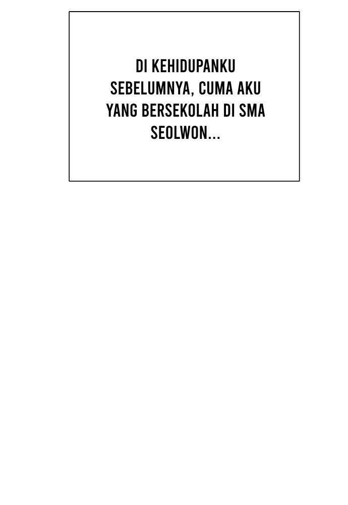 My Younger Sister Was a Genius Chapter 3 - Halaman 25
