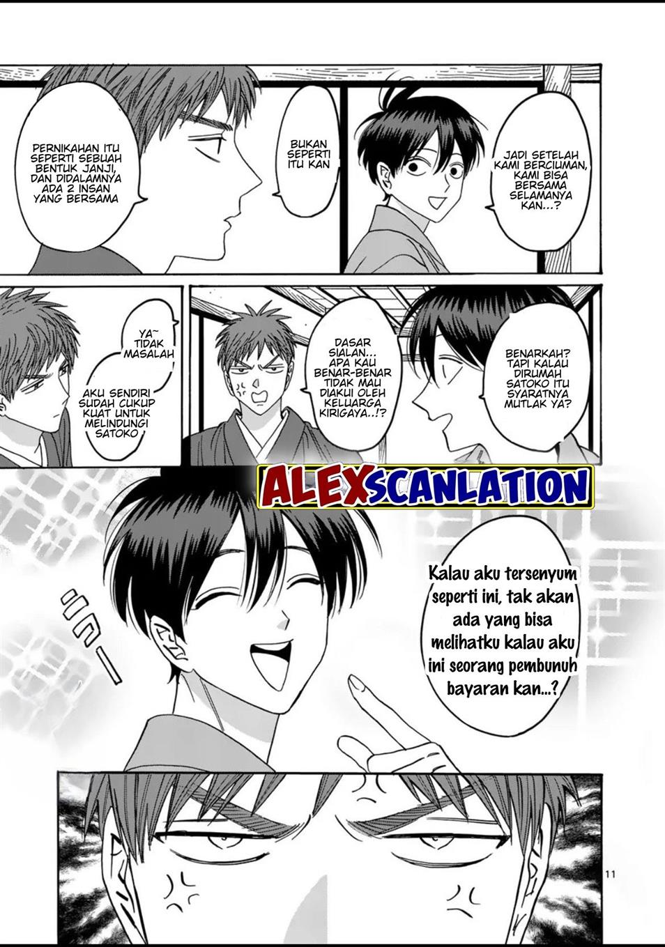 Halaman 13