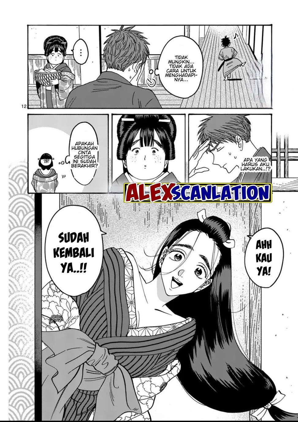Halaman 14