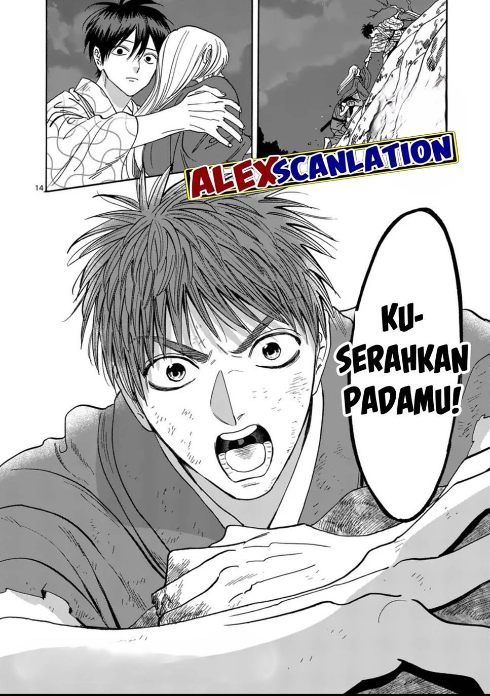 Halaman 16
