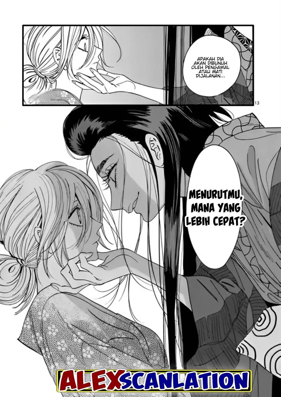 Halaman 15