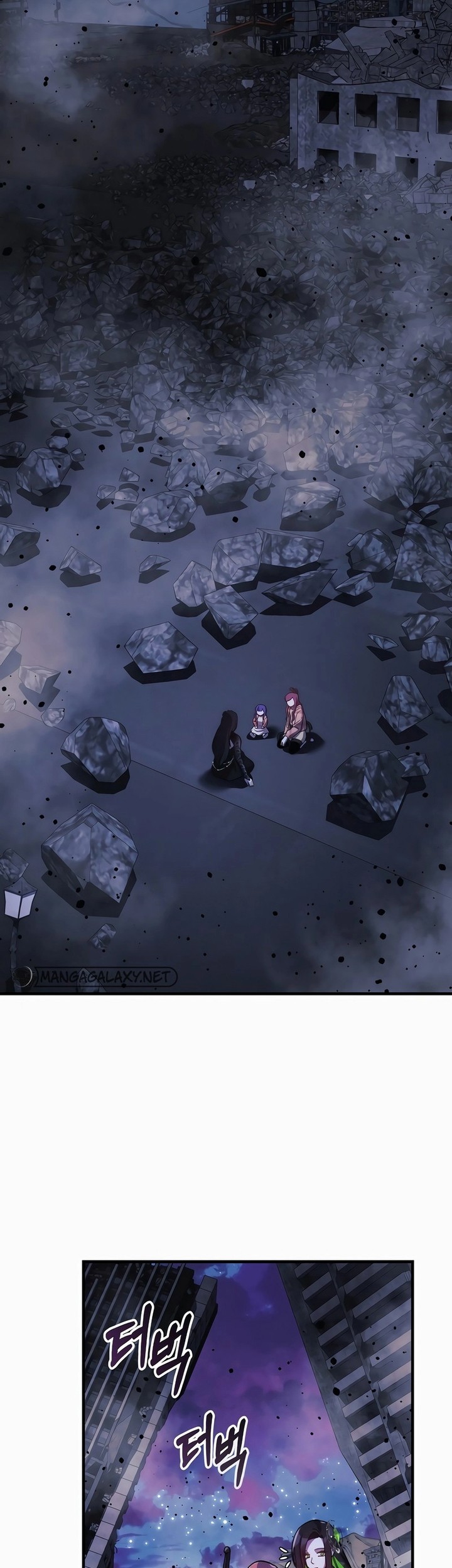 My Daughter is the Final Boss Chapter 139 - Halaman 28