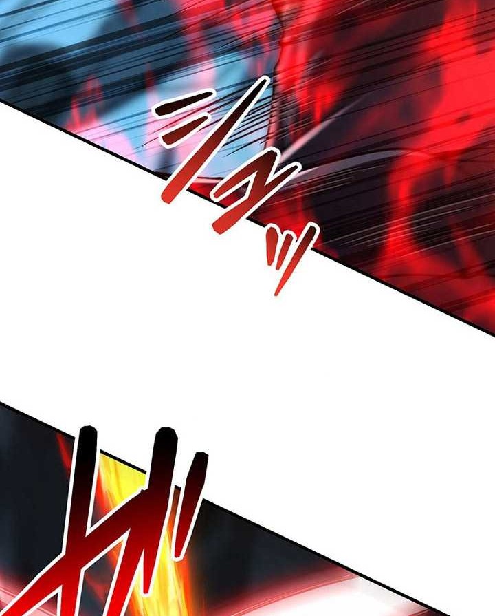 The Godslayer’s Imitator Chapter 38 halaman 31