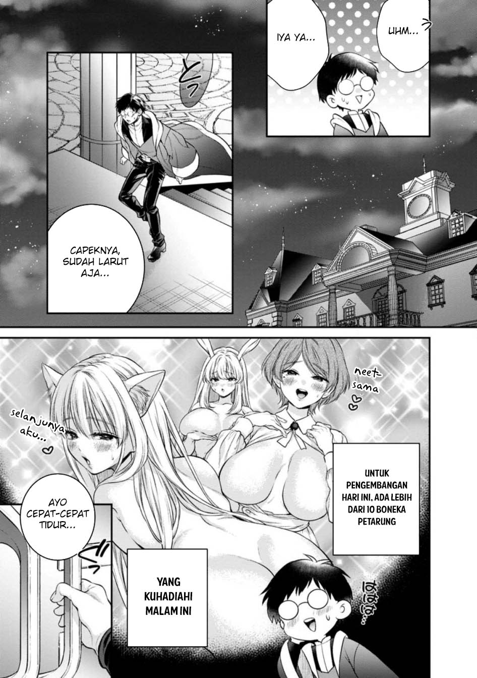 Isekai Cheat Kaitakuki Chapter 27 - Halaman 15