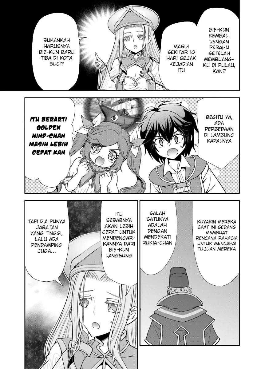 Tenohira Kaitaku Mura de Isekai Kenkokuki: Fueteku Yome-tachi to Nonbiri Mujintou Life (fix) Chapter 52 Gambar 13