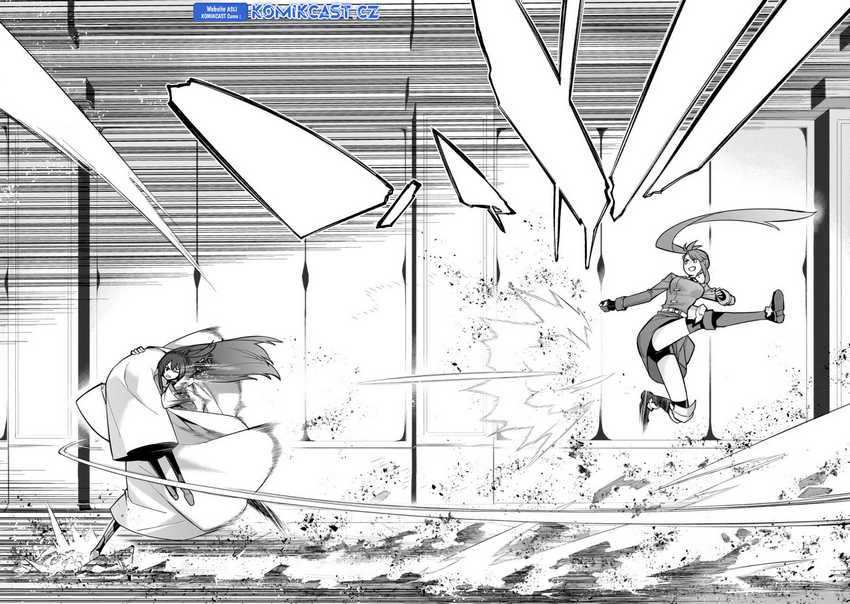 Kuro no Shoukanshi Chapter 147 - Halaman 10