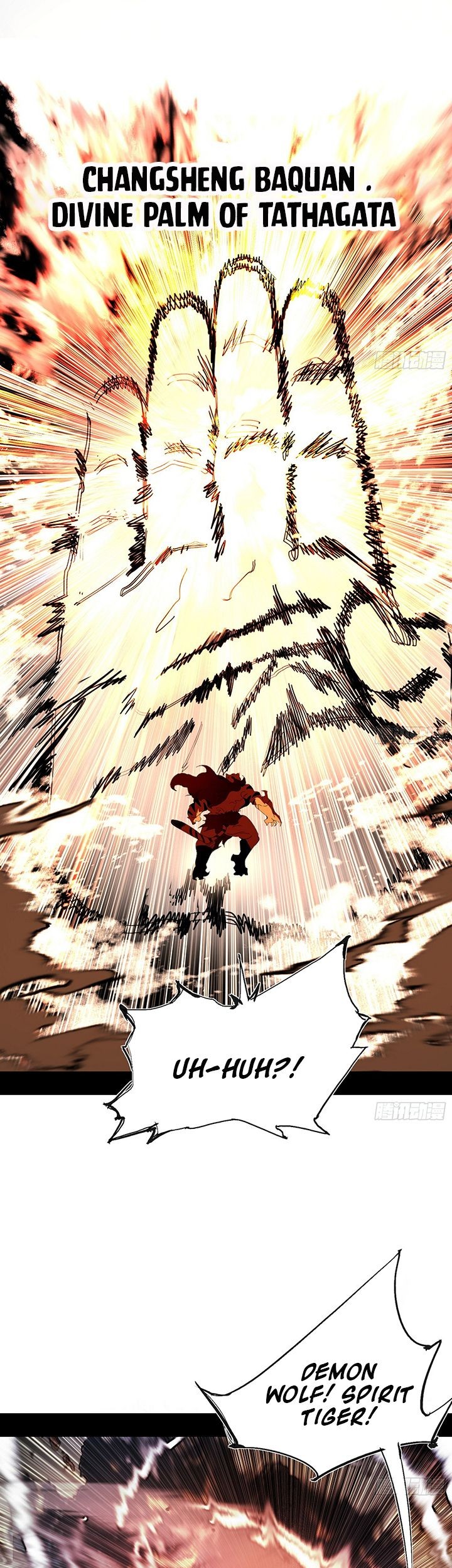 I’m An Evil God Chapter 504 halaman 24