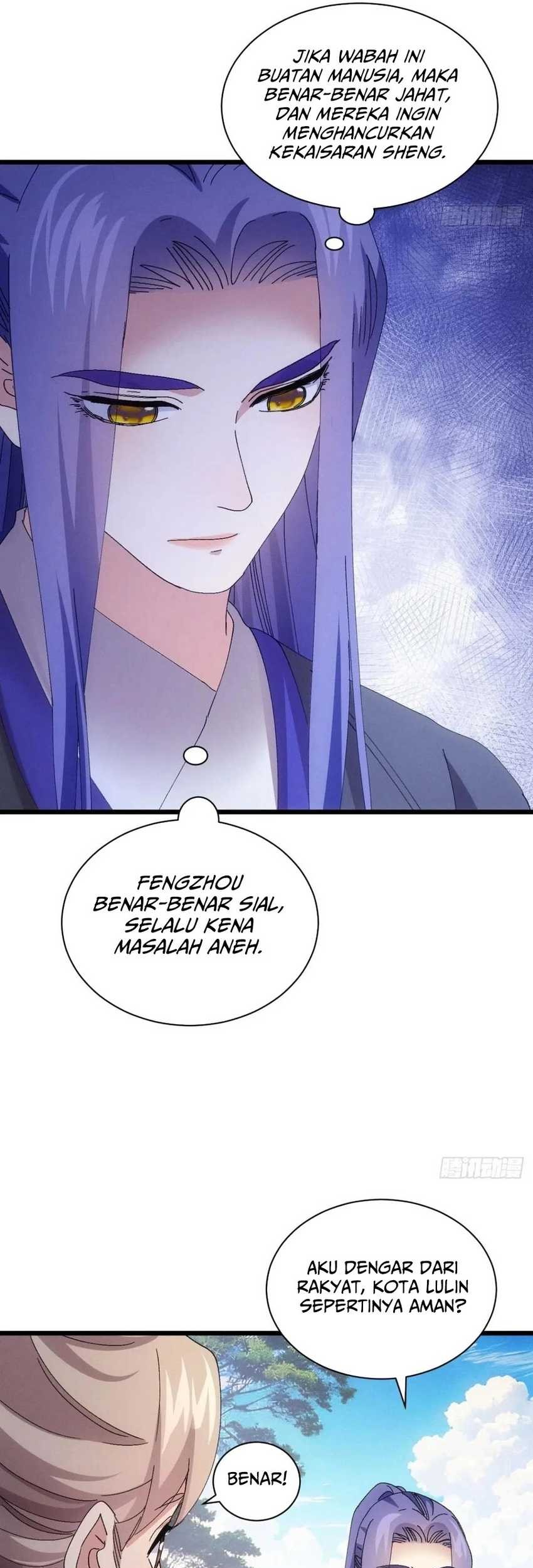 I Just Don’t Play the Card According to the Routine Chapter 282 Gambar 18